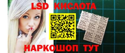 mdpv Бузулук