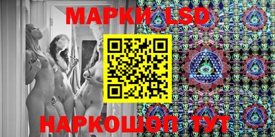 mdpv Бузулук