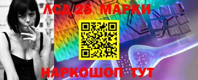 амф Бугуруслан