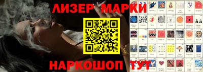 mdpv Бузулук