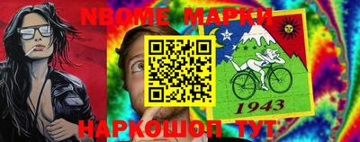 амф Бугуруслан