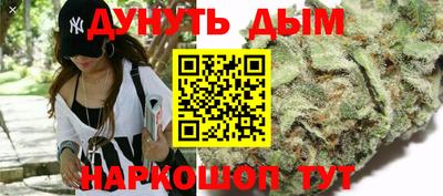 спиды Будённовск