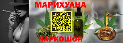 амф Бугуруслан