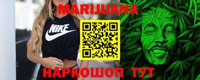 спиды Будённовск