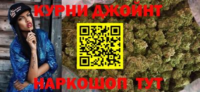 амф Бугуруслан