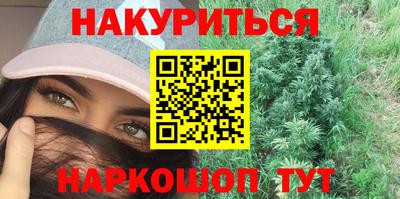 спиды Будённовск