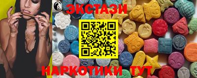 амф Бугуруслан