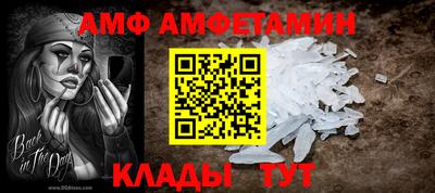 mdpv Бузулук