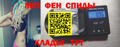 амф Бугуруслан