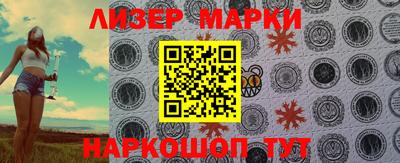 mdpv Бузулук