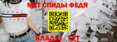 mdpv Бузулук