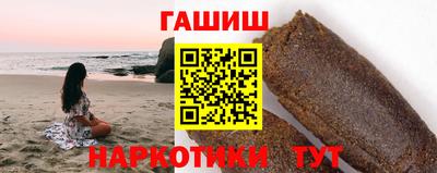 спиды Будённовск