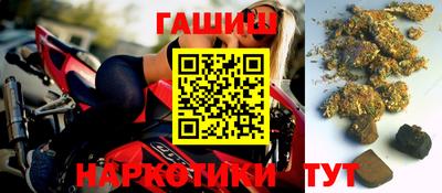 амф Бугуруслан