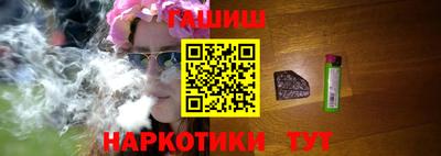 mdpv Бузулук