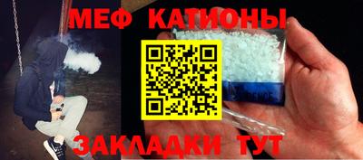 спиды Будённовск