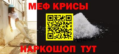 амф Бугуруслан